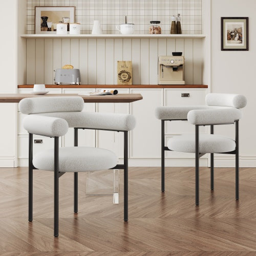 Upholstered Dining Armchair